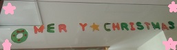 xmas 02.jpg